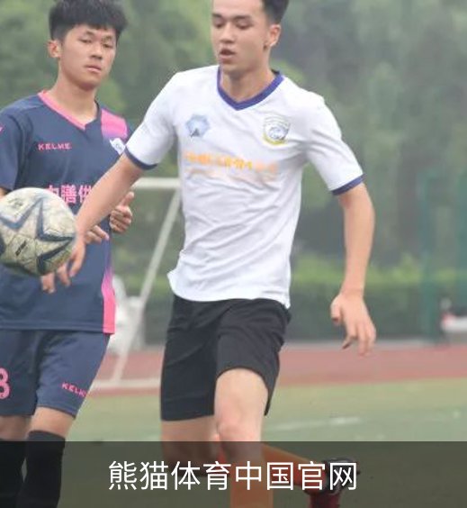 关于熊猫体育中国官网